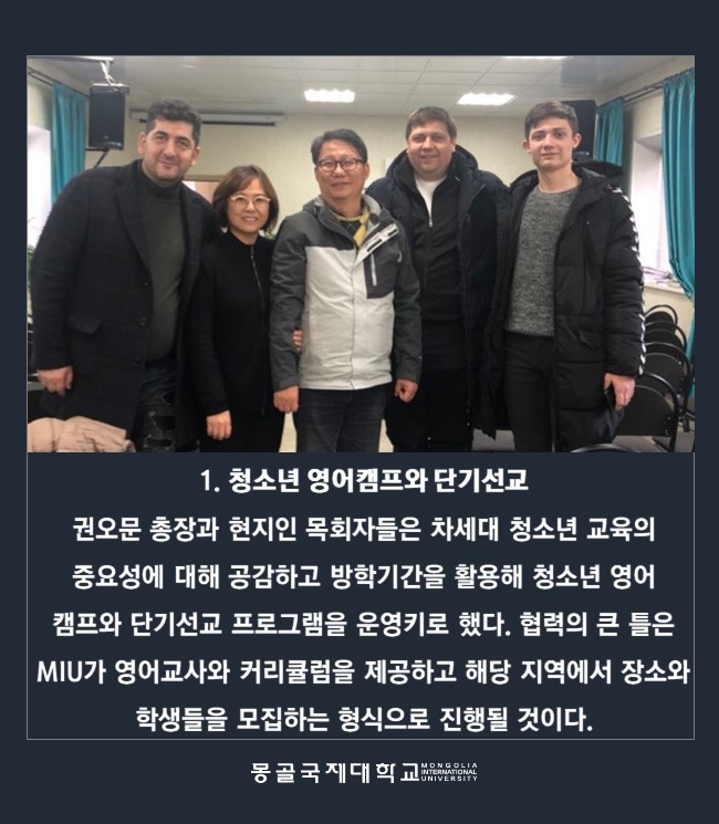 KakaoTalk_20200709_195605447_09.jpg