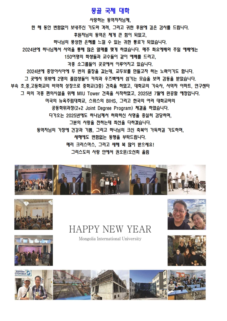 page1_1.jpg
