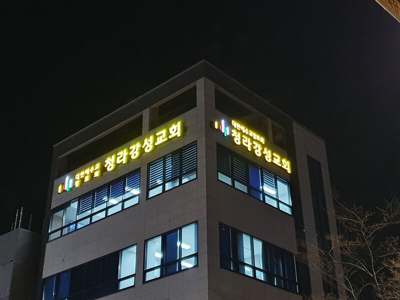 KakaoTalk_20220419_162312838.jpg
