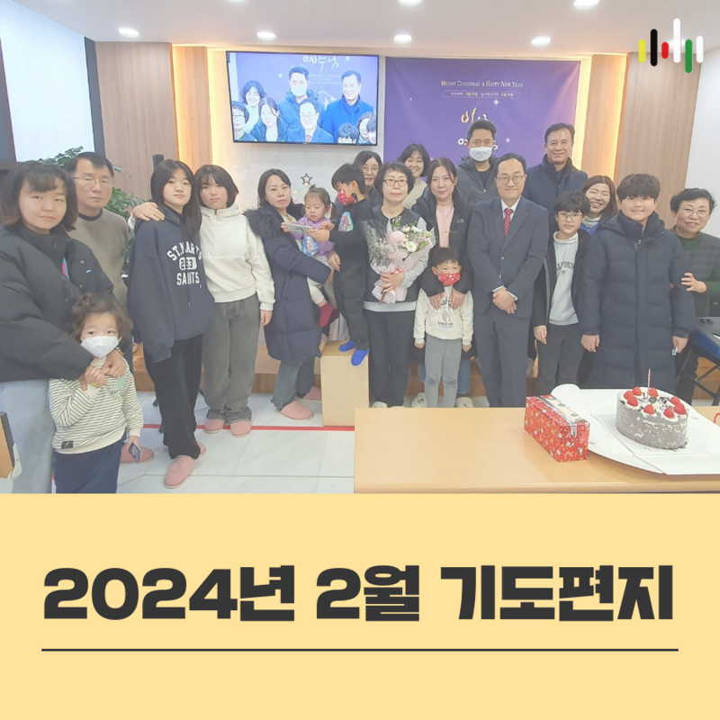 KakaoTalk_20240221_194313917.png
