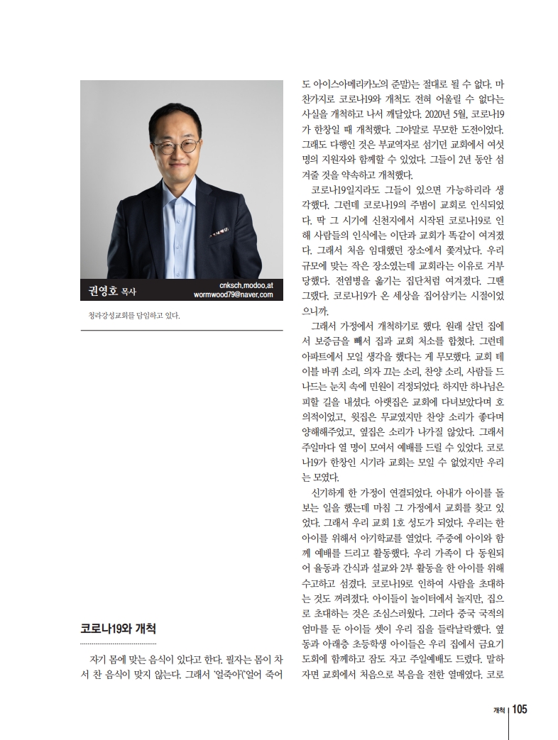page2_1.jpg