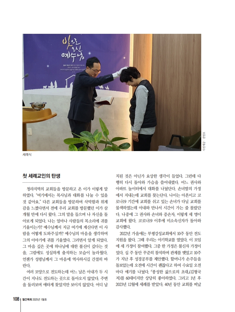 page5_1.jpg