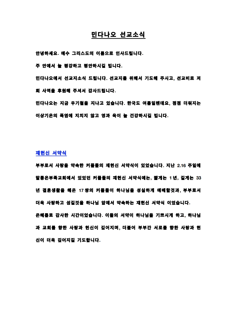 page1_1.jpg