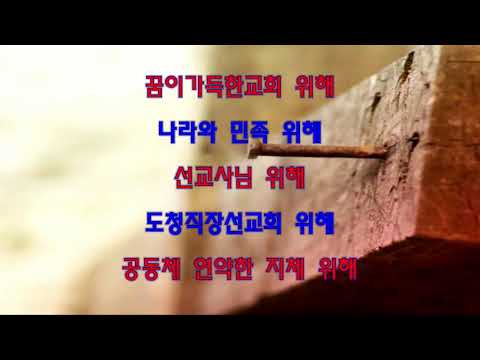 20260610 수요예배.jpg