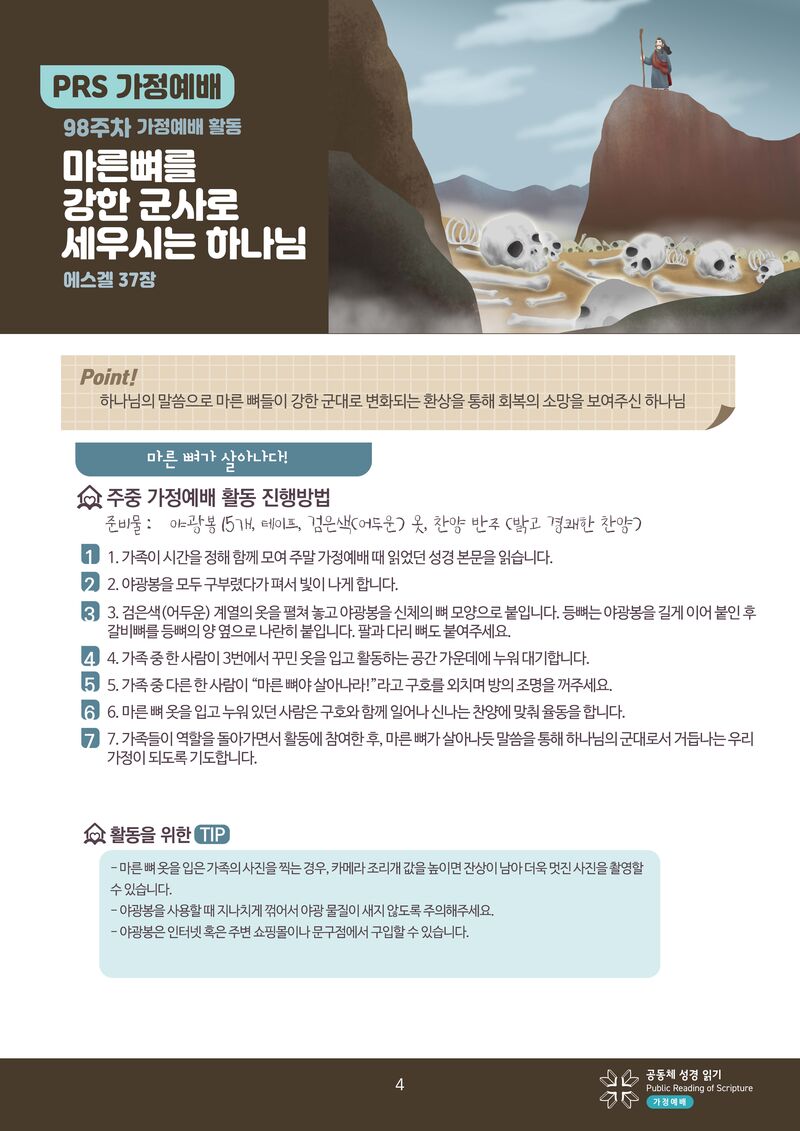 afe4ecd481064d0b6b28a5738e091dbe.jpg
