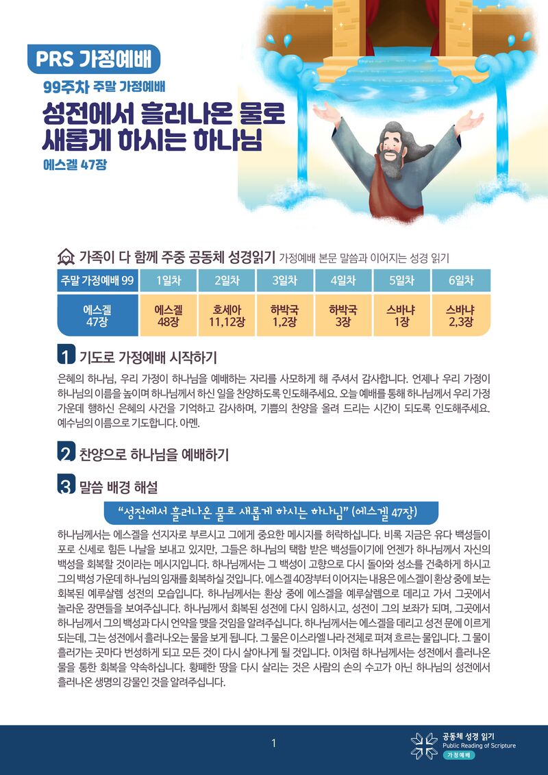 74050accb2b7ec25d0b6cb6b4ed83567.jpg