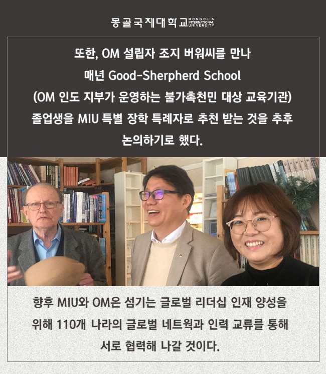 KakaoTalk_20200709_195605447_04.jpg