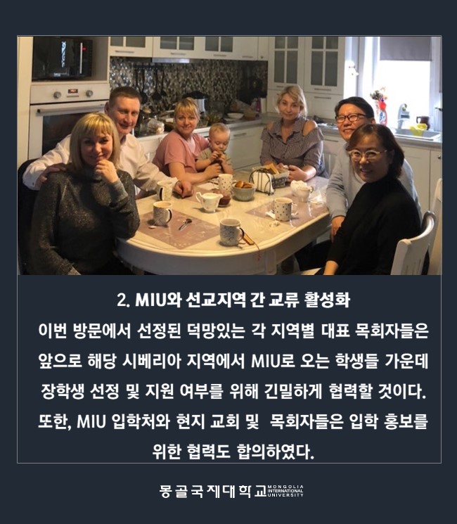 KakaoTalk_20200709_195605447_10.jpg